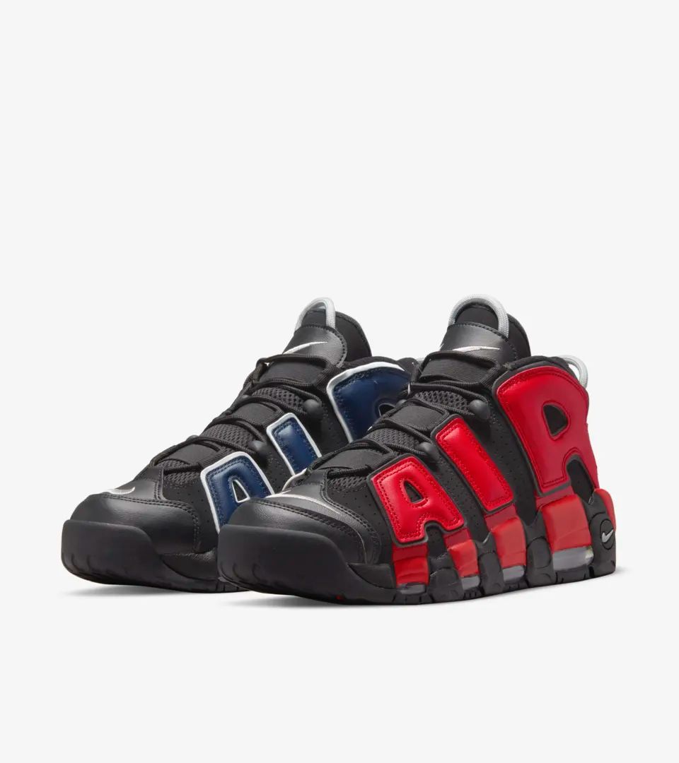 Nike Air More Uptempo '96